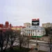 Обзор последних региональных новостей Республики Марий Эл и её административного центра